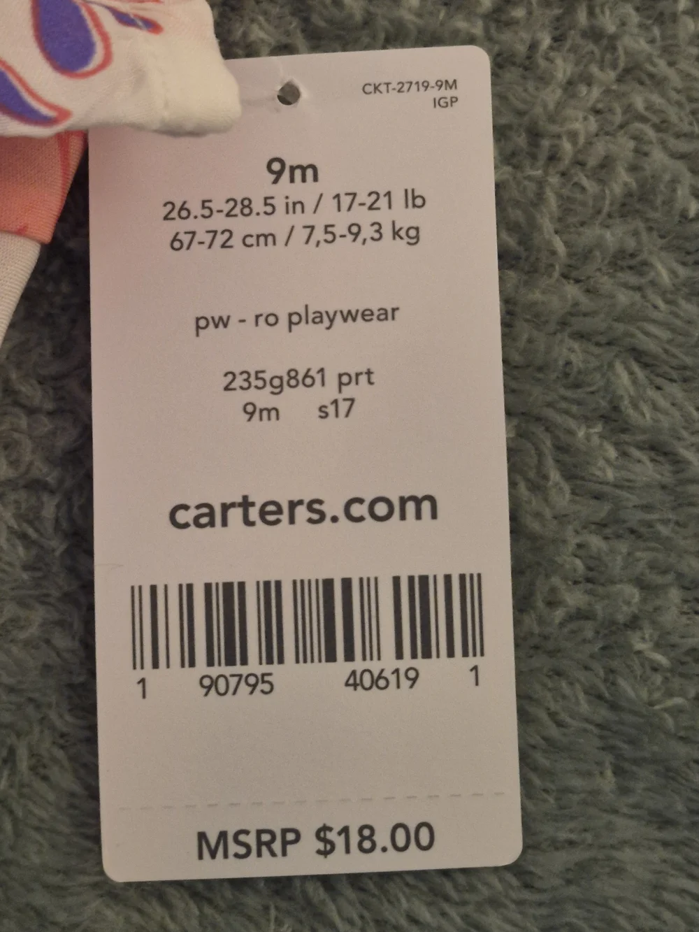 Carters lightweight camisole